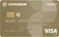 Кредитная «Удобная карта» Газпромбанка