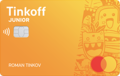 Дебетовая карта Tinkoff Junior