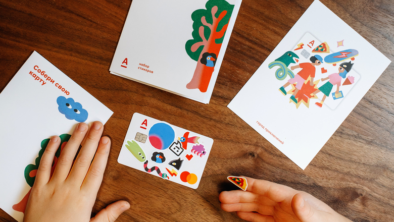 Альфа-Банк выдает детям своих клиентов карты с наклейками