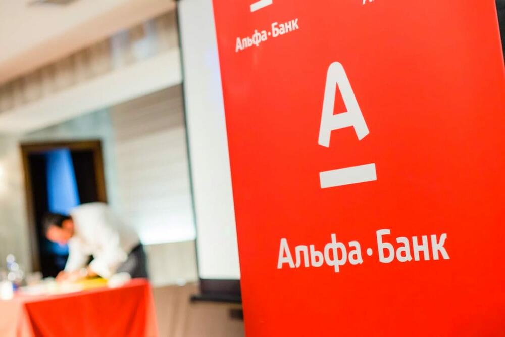 &laquo;Альфа-Банк&raquo; активно реализует новый проект помощи животным &laquo;Альфа-Друг&raquo;&nbsp;