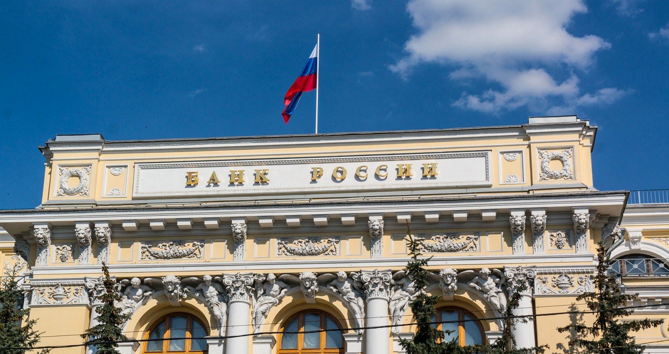 Банк России представил новый законопроект в сфере финансовой политики: какие изменения затронут деятельность брокеров?