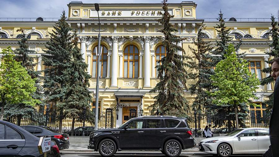 Банк России составил перечень основных уловок, которые коммерческие банки используют при страховании заемщиков