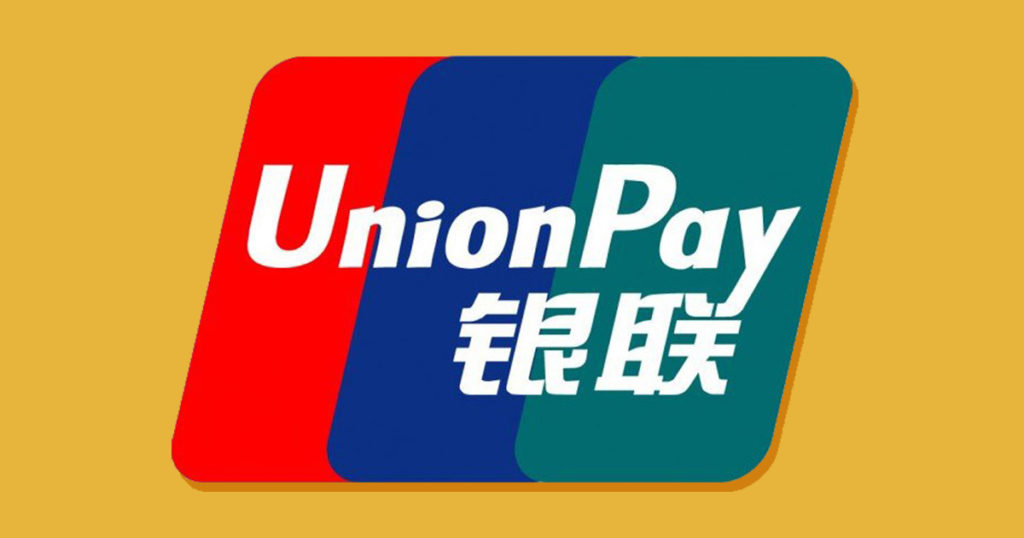 Банк «Восточный» проводит акцию UnionPay