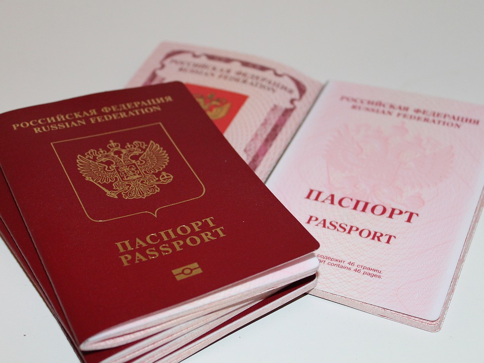 Новая технология от Займера — паспорта заемщиков будут сканироваться