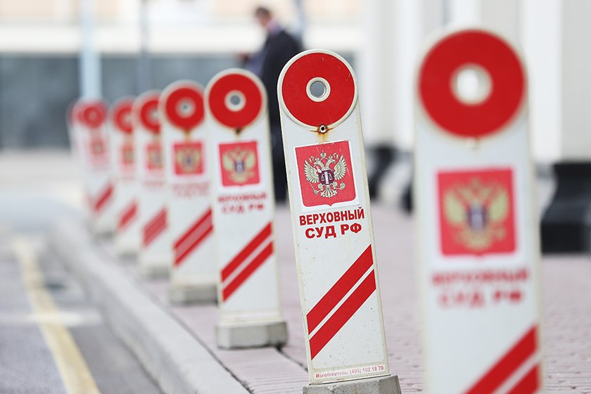 Почему Верховный суд вынес разные решения по делам, обозначившим одну и ту же проблему &mdash; подозрительную операцию