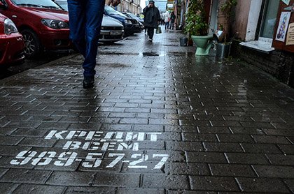 Принято решение усилить меры по ликвидации нелегального кредитования: хватит наживаться на людском доверии
