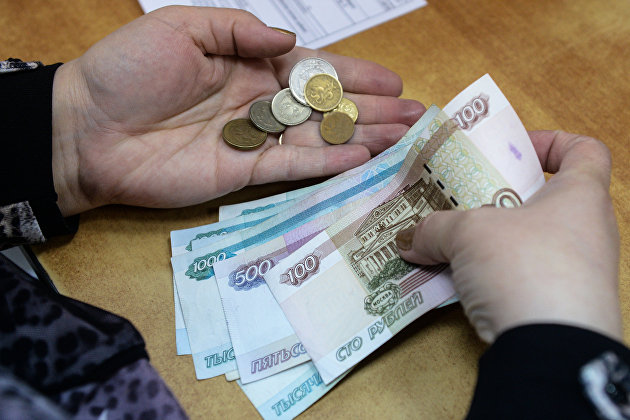 Россияне не смогут получать пенсии на карты Visa и MasterCard