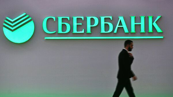 Сбербанк России рассказал о том, как коронавирус повлиял на Московскую биржу
