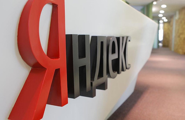 В банковской сфере РФ появился новый серьезный игрок — «Яндекс Банк»