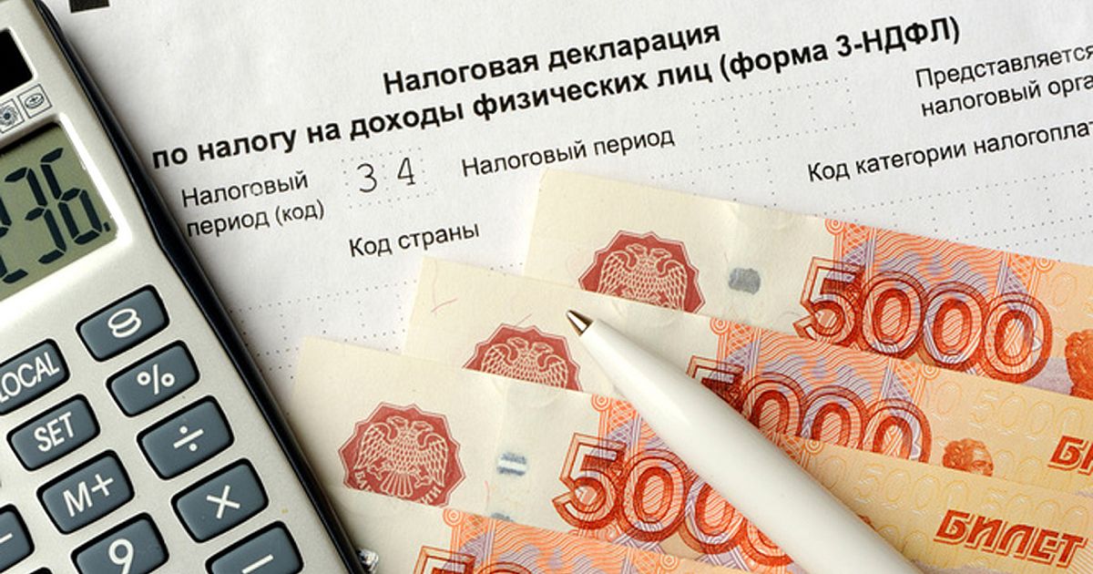 В России могут отменить НДФЛ для граждан с зарплатой менее 60600 рублей