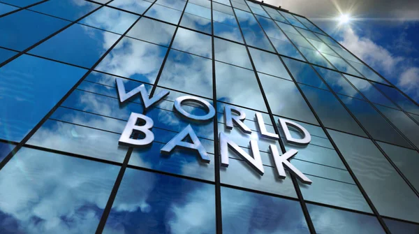 Всемирный банк ухудшил спрогнозированный сценарий развития мировой экономики
