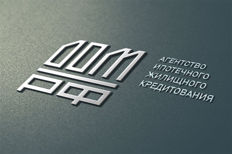 Более, чем пятьдесят банковских предприятий, объявили о желании приобрести лимит в контексте плана ипотеки под 6,5 %