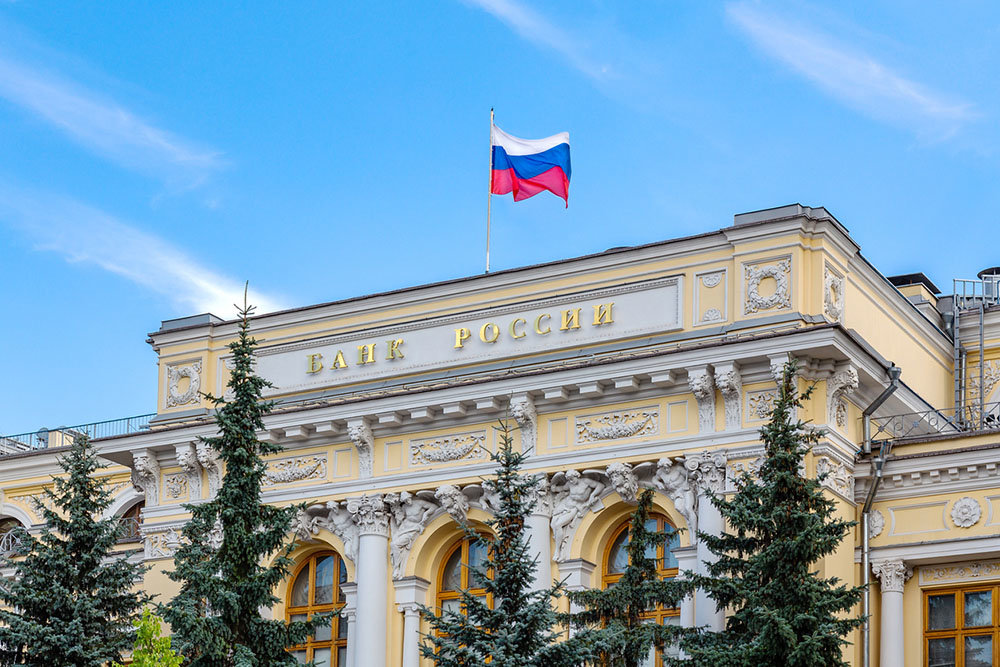 ЦБ РФ усилил контроль за операциями физических лиц