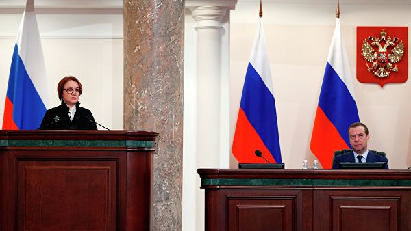 Центробанк упростит доступ банков к размещению госсредств