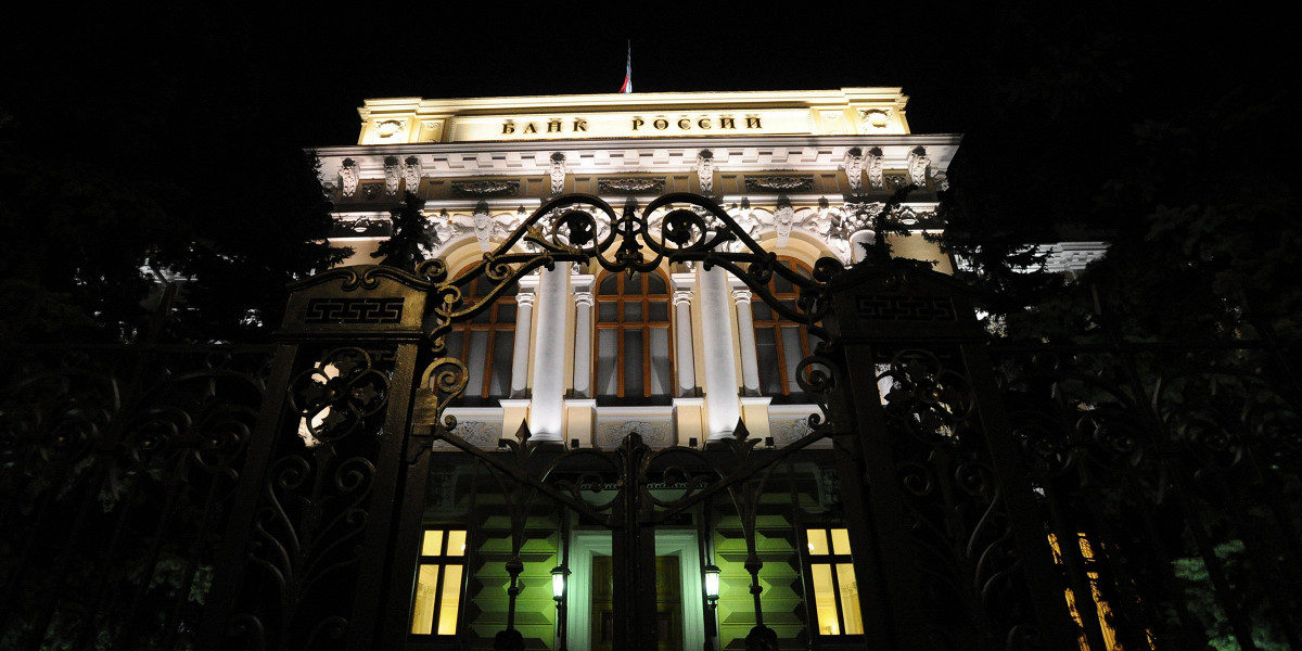 ФСБ договорились с Центробанком России о запрете криптовалюты