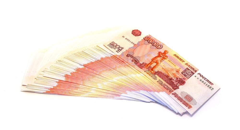 Как накопить миллион