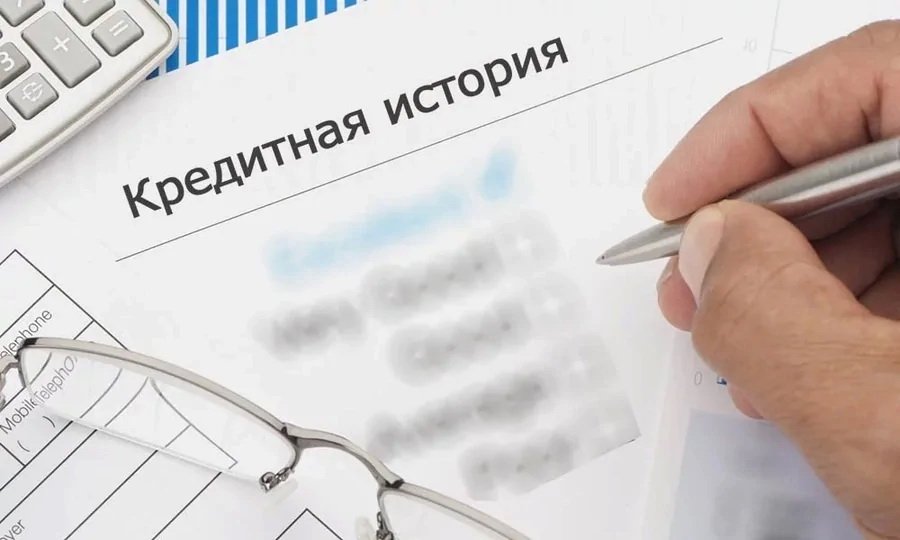 Клиенты Тинькофф могут проверить кредитную историю на сайте банка