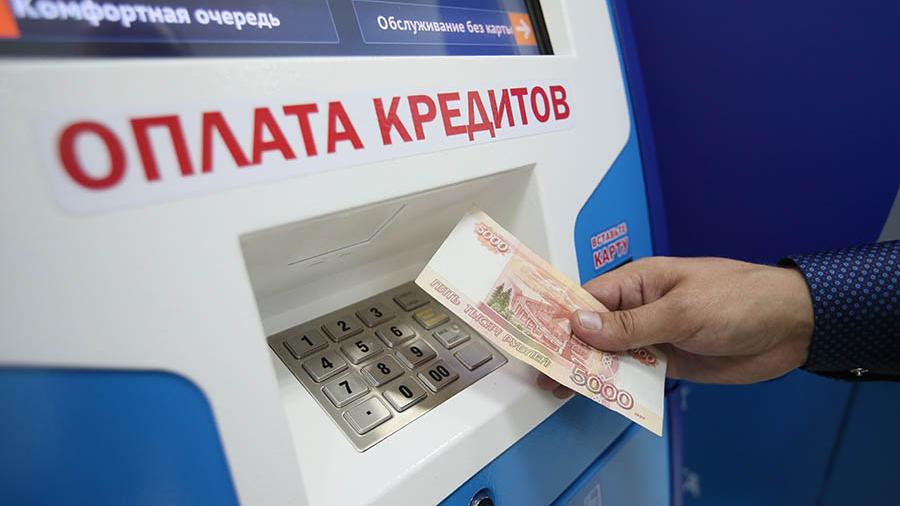 Определен срок, когда лопнет кредитный пузырь в России