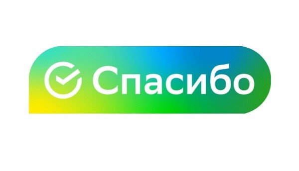 С 1 сентября Сбер начнет возвращать прежний кэшбэк