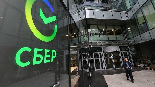 «Сбер» ищет парфюмера для разработки особого аромата продуктов банка