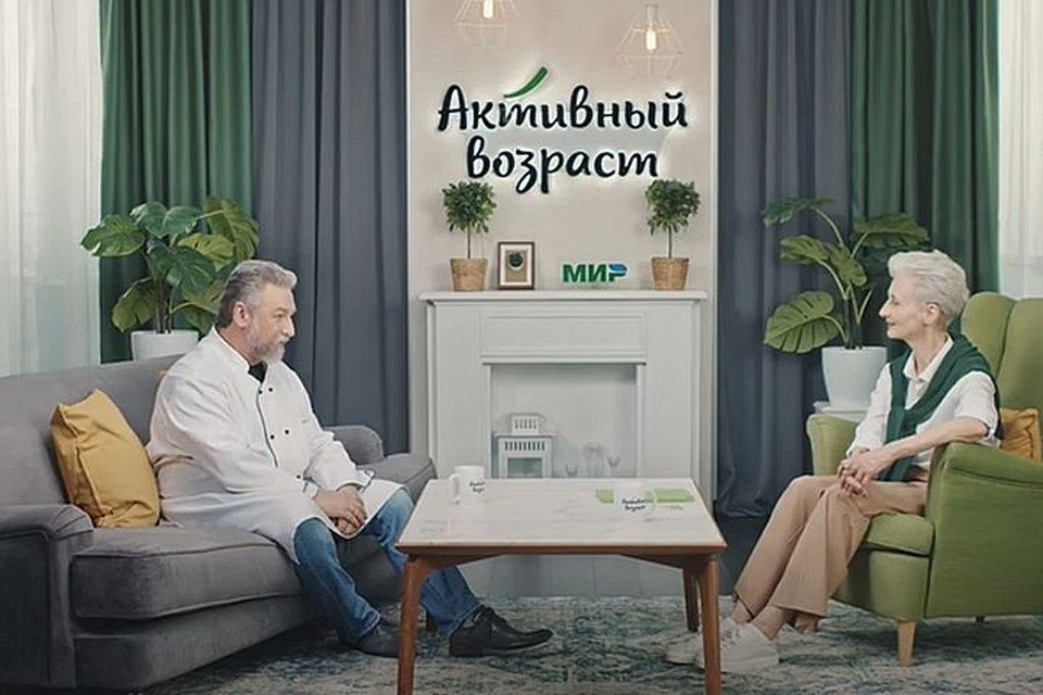Сбербанк запустил интерактивное шоу для клиентов старше 50 лет