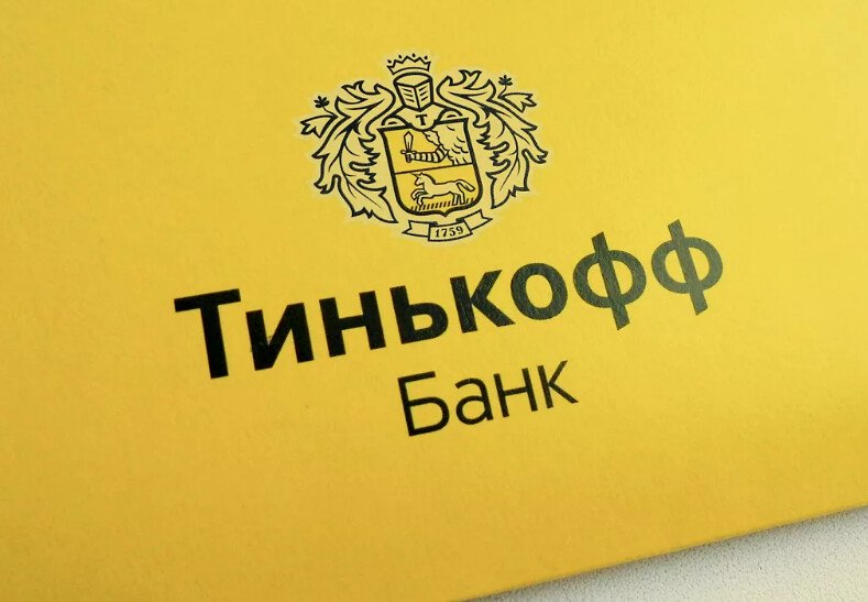 &laquo;Тинькофф&raquo; отказался продавать свой бизнес &laquo;Яндексу&raquo;