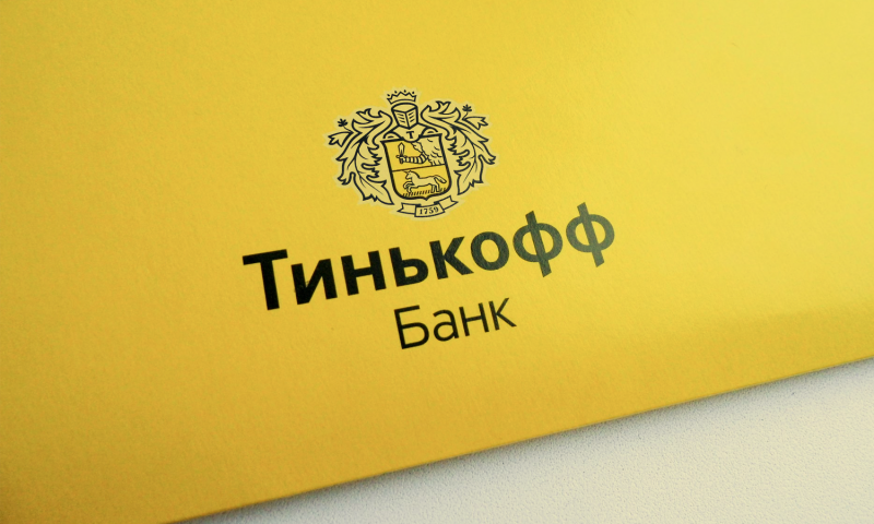 «Тинькофф» запустил виртуальные карты Tinkoff Black для новых клиентов