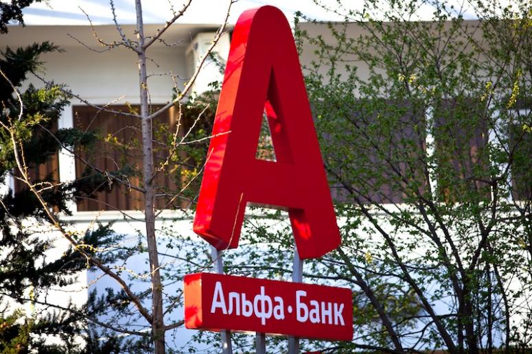 В Альфа-банке клиентов и их возможности начнут распознавать прямо на входе