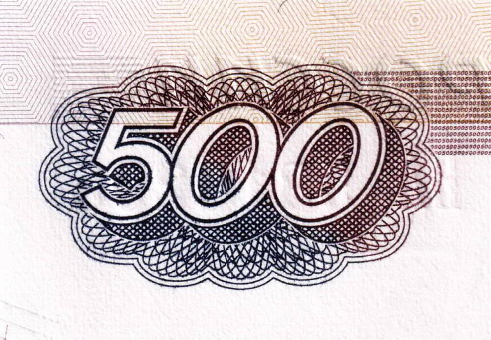 Выбор дизайна для 500 рублей отменили из-за накрутки голосов