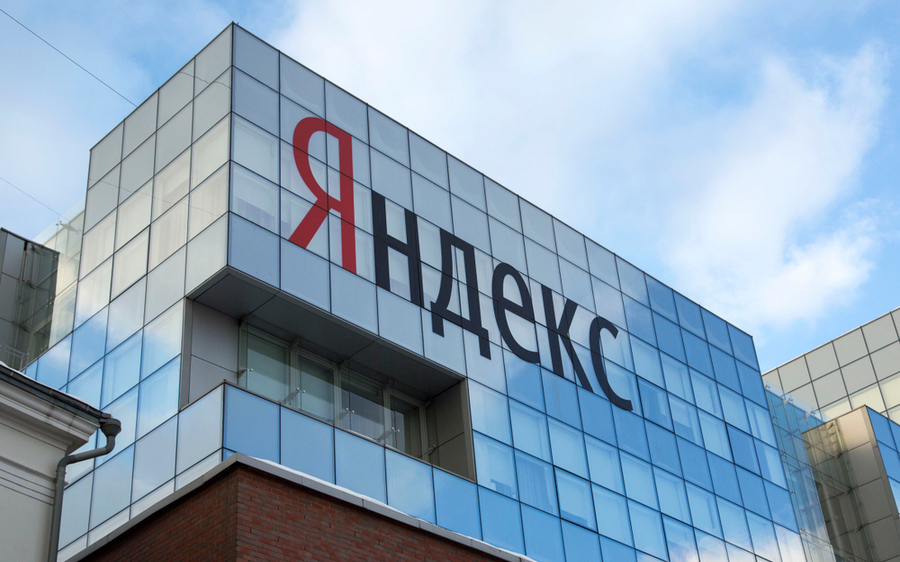 «Яндекс» покупает «Акрополь»: новый уровень в развитии компании